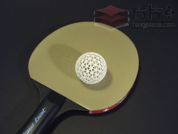 3D打印的乒乓球