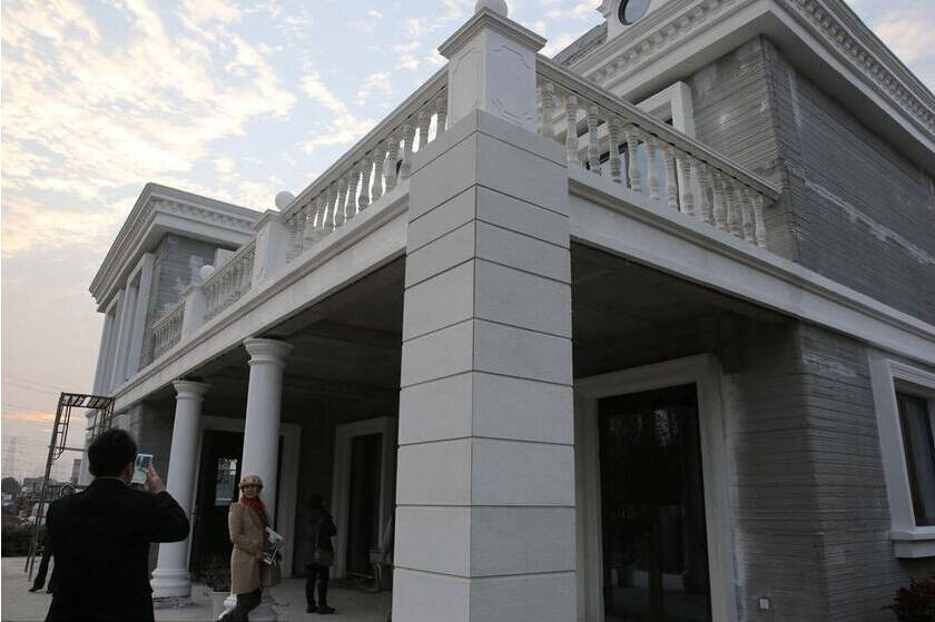 建筑 3D 打印 別墅