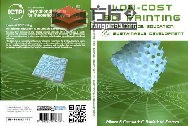 低價(jià)3D打印在科學(xué)，教育和可持續(xù)發(fā)展（中的應(yīng)用）