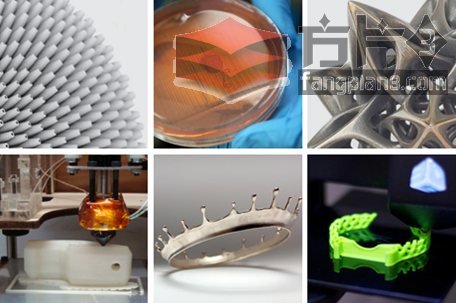 3d print materials