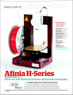 H系列3D打印機(jī)