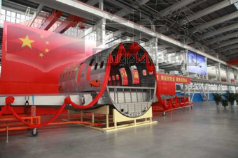 C919大型客机翼身组合体