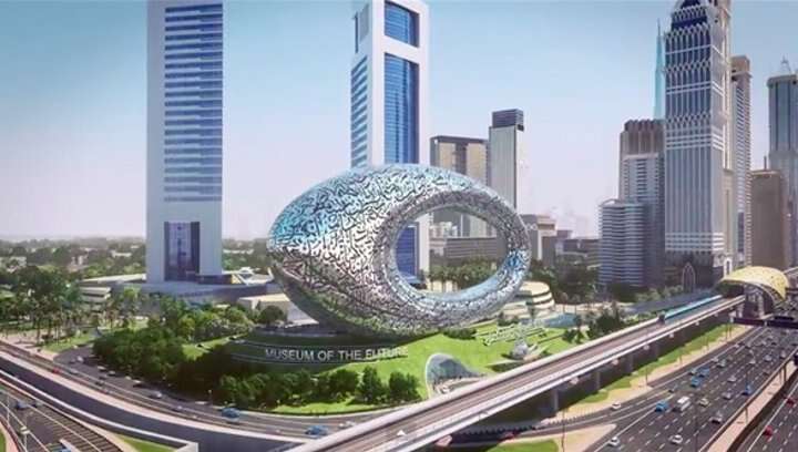 看土豪怎么玩，迪拜未來博物館玩轉(zhuǎn)3D打印