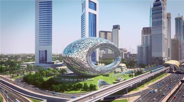 阿联酋将在迪拜用3D打印建造未来博物馆