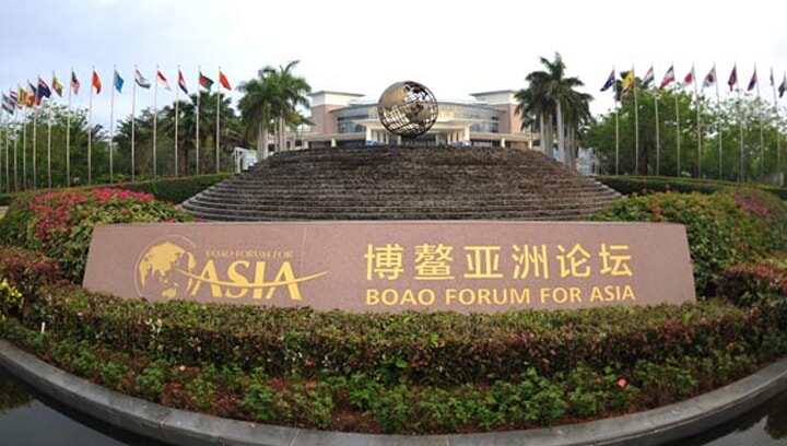 博鰲3D打印論壇：國(guó)內(nèi)外專家都談了什么