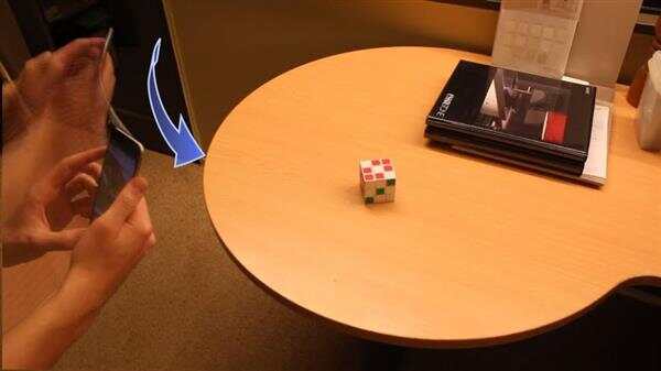 科學(xué)家找到3D掃描新方法：晃動智能手機(jī)