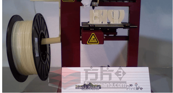 兩種新的環(huán)保3D打印材料