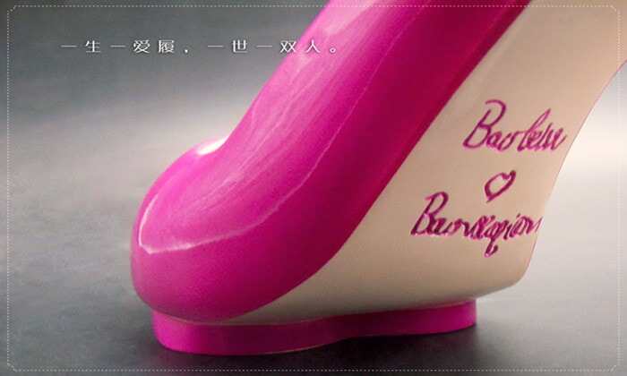 魔猴高級定制：名人之選