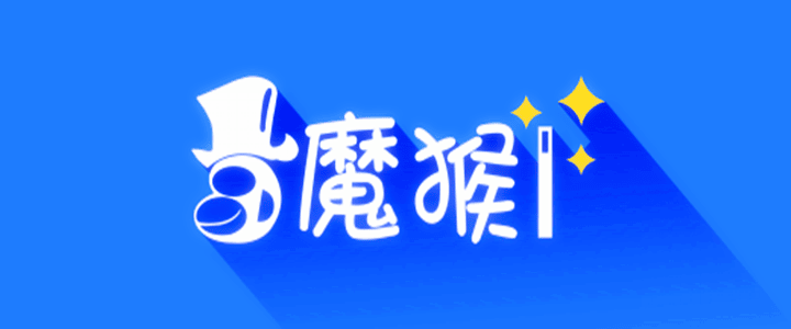 商務(wù)合作 - 圖片