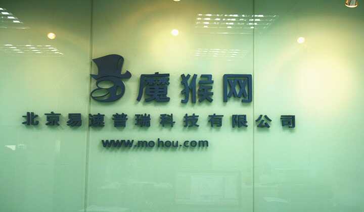 魔猴網(wǎng)知識(shí)堂：CMF工業(yè)設(shè)計(jì)必須知道的表面材料及表面處理工藝