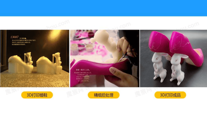 揭秘 |《3D打印世界》7000人大講壇上，魔猴網(wǎng)創(chuàng)始人“漏嘴”講了啥秘密？