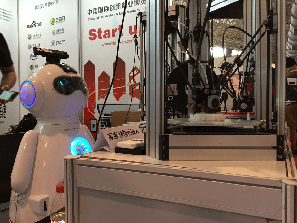 亮相首屆中國(guó)國(guó)際創(chuàng)新創(chuàng)業(yè)展 魔猴網(wǎng)智能3D打印受追捧