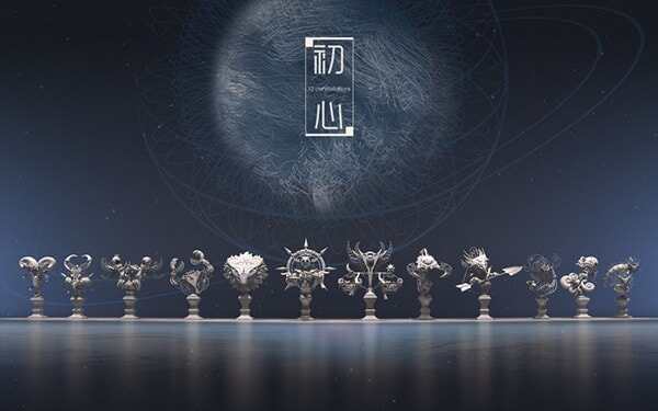 案列！上線四天，眾籌近2萬的星座手辦制作工藝解析