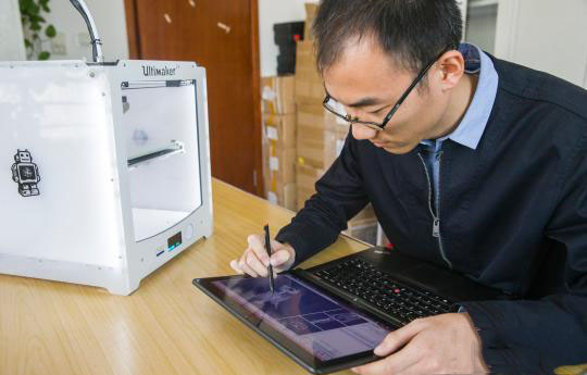 大连理工大学发明医疗影像3D打印软件