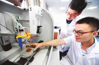 我國3D打印技術(shù)人才需求分析