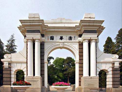 清華大學(xué)研發(fā)出3D打印新材料