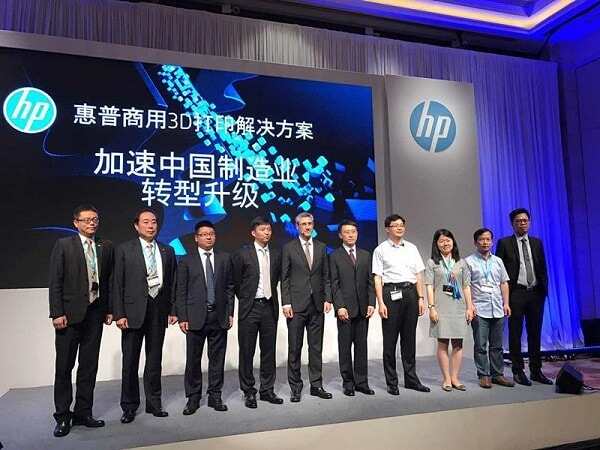 3D打印國際巨頭搶占中國市場