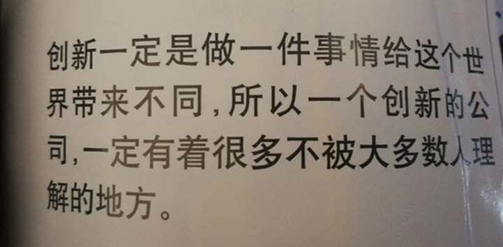 甘肅3D打印創(chuàng)業(yè)者的一條朋友圈：很熱愛卻很無奈，還是需要力量啊