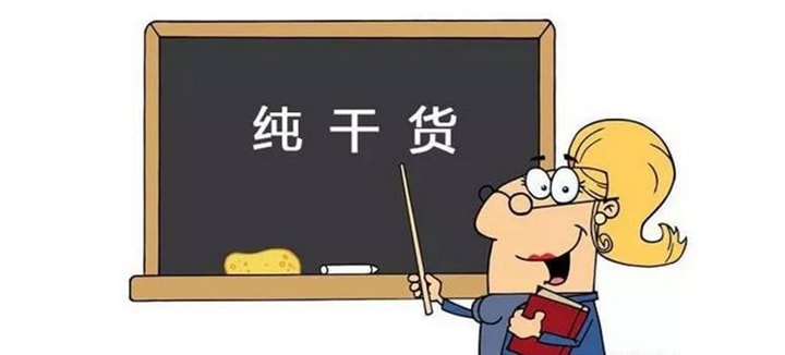 魔猴網(wǎng)精華文章合集，你想知道的3D打印知識都在這里！