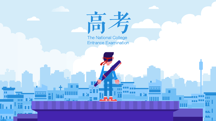 高考學(xué)子如何報(bào)考3D打印相關(guān)專業(yè)？3D打印相關(guān)知名高校介紹