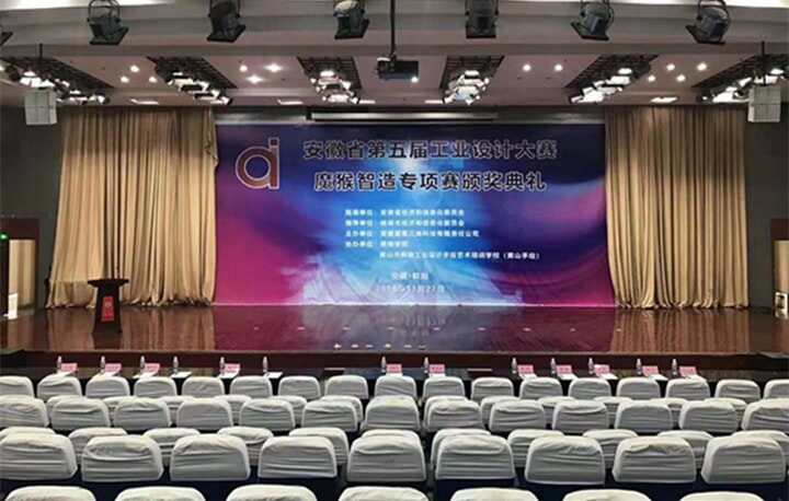 魔猴動(dòng)態(tài)！熱烈祝賀“魔猴智造”專項(xiàng)賽頒獎(jiǎng)典禮圓滿完成