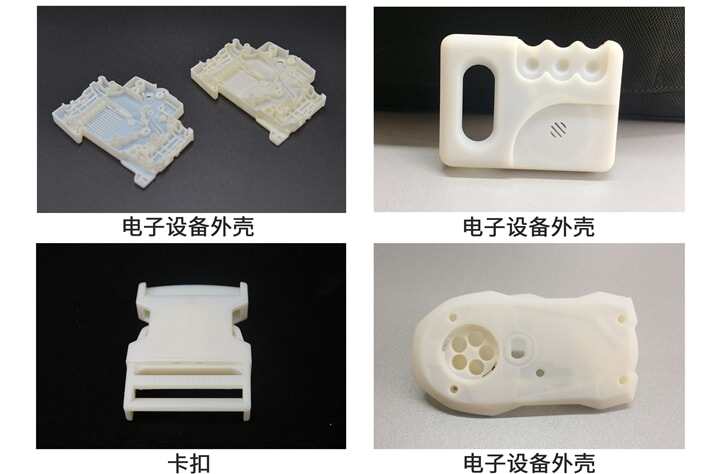 魔猴網(wǎng)3D打印材料之Rigur-類聚丙烯（pp）材料