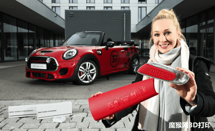 3D打印離汽車制造還有多遠(yuǎn)？工藝變革與設(shè)計(jì)變革結(jié)合才能創(chuàng)造價(jià)值