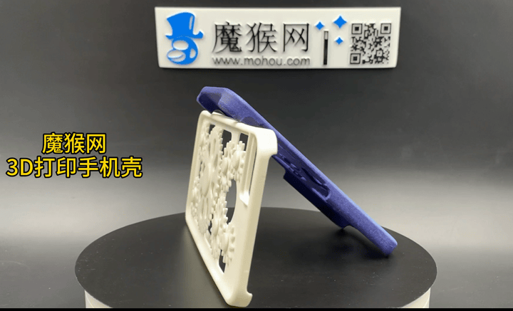 魔猴網(wǎng)3D打印案例：3D打印手機殼