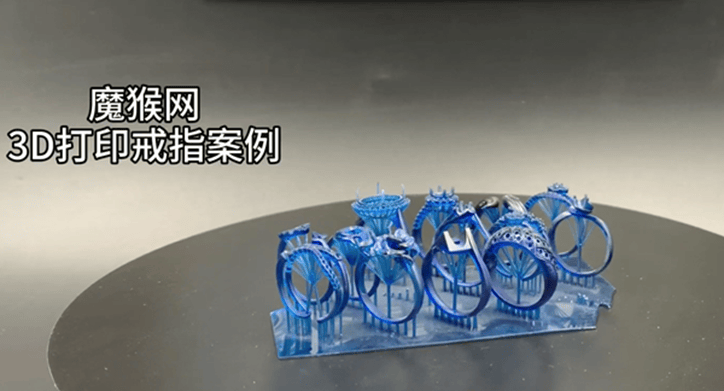 魔猴網(wǎng)3D打印案例：3D打印蠟?zāi)Ｊ罪?>
                      </a>
                    </div>
                                        <div   id=