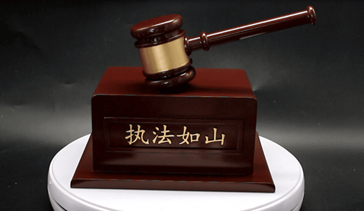 魔猴網(wǎng)3D打印案例：3D打印法槌