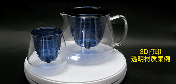 魔猴3D打印案例：3D打印透明廚具