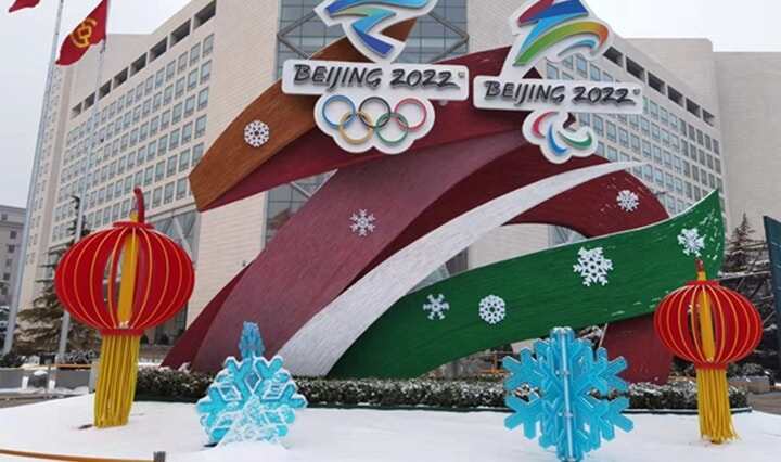 長安街上冬奧花壇里的3D雪花，居然是用3D打印做成的