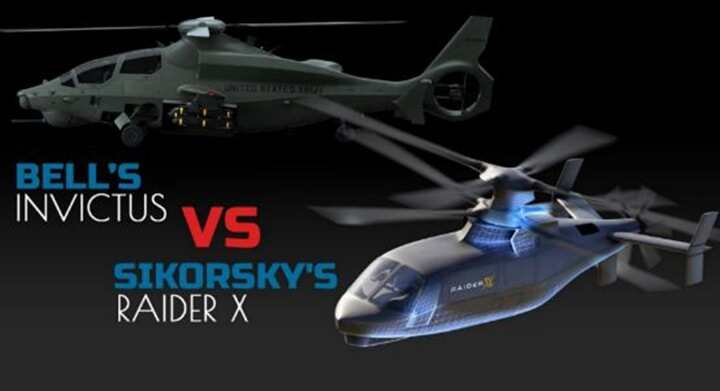 空客直升機(jī)將使用3D打印零件