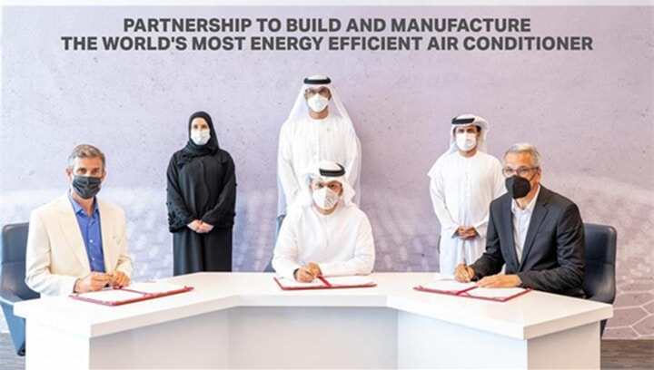 EOS計劃使用3D打印技術(shù)讓家用空調(diào)“效率提高十倍”