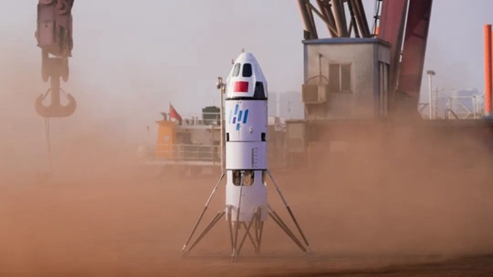 借助3D打印技术，中科宇航海上火箭垂直回收演示验证飞行试验成功