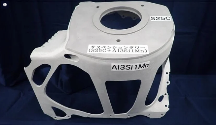 用于輕質耐用汽車零部件的新型多材料金屬3D打印技術