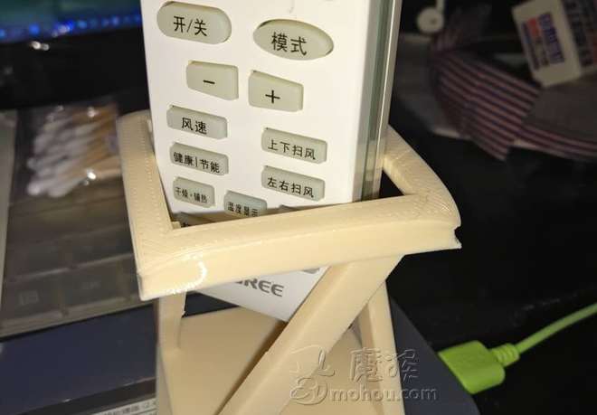 空調(diào)遙控器放置架